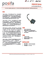 MEMS熱伝導水素センサ PGS4100シリーズ