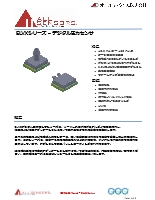デジタル圧力センサ ELVXシリーズ
