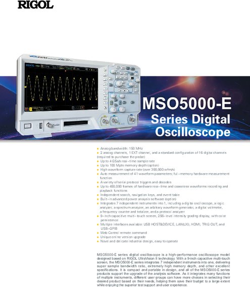 デジタルオシロスコープ MSO5152-E