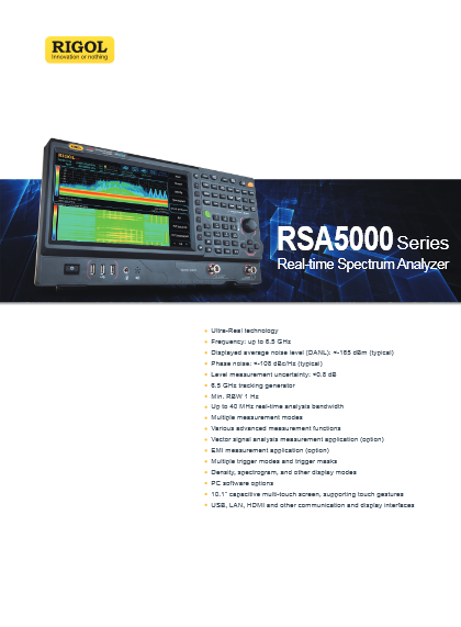 ベクトル・ネットワーク・アナライザ RSA3000N／5000Nシリーズ