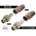 サーバ液冷ユニット専用モデルを発売