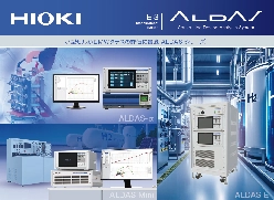 電解装置インピーダンス測定システム ALDAS