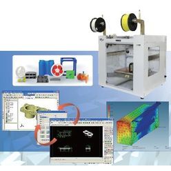 3Dモデリング／3DプリンタSI(導入サポート)サービス