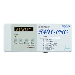 制御用地震計　Ｓ４０１－ＰＳＣ