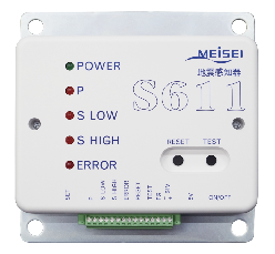 エレベータ用地震感知器 S611