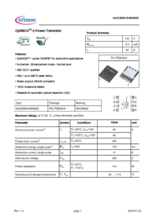 80V／100V車載用MOSFET