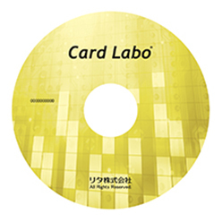 IDカード発行用ソフトウェア Card Labo