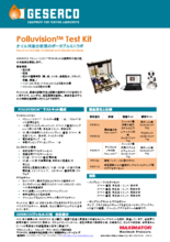 オイル汚染分析テストキット Polluvision Tst Kit