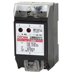 分電盤用SPD LT-332シリーズ