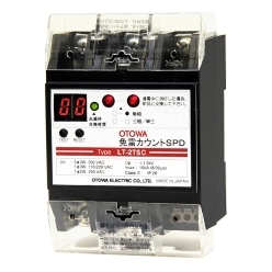 免雷カウントSPD LT-2TSC