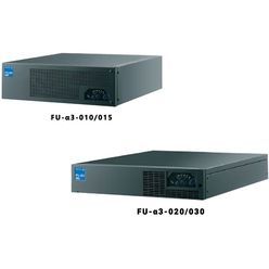 UPS無停電電源装置 FU-α3シリーズ