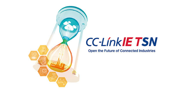 CC-Link IE TSN 特集