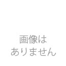 チャック板(自動取出し治具装置)受注製作